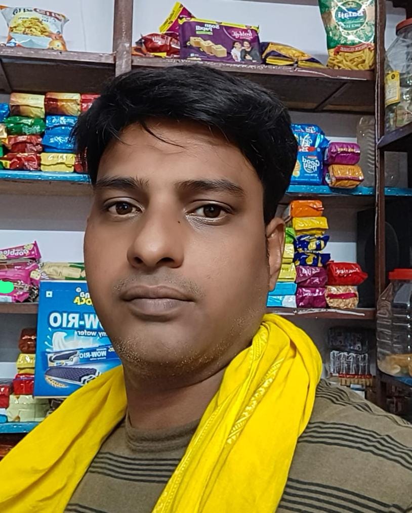 Biodata Image